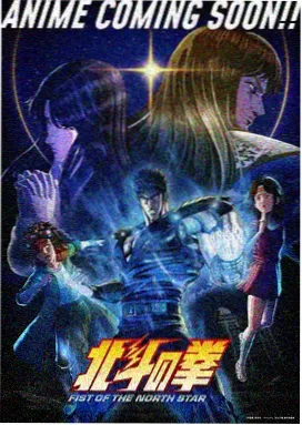 诡秘之主